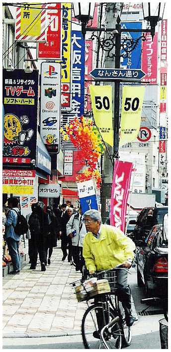 Japonsko, Osaka - Japan, the street in Osaka 2000