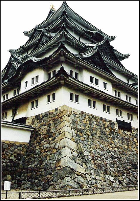 Japonsko, Nagoya, palác - Japan, Nagoya, The Castle 2000