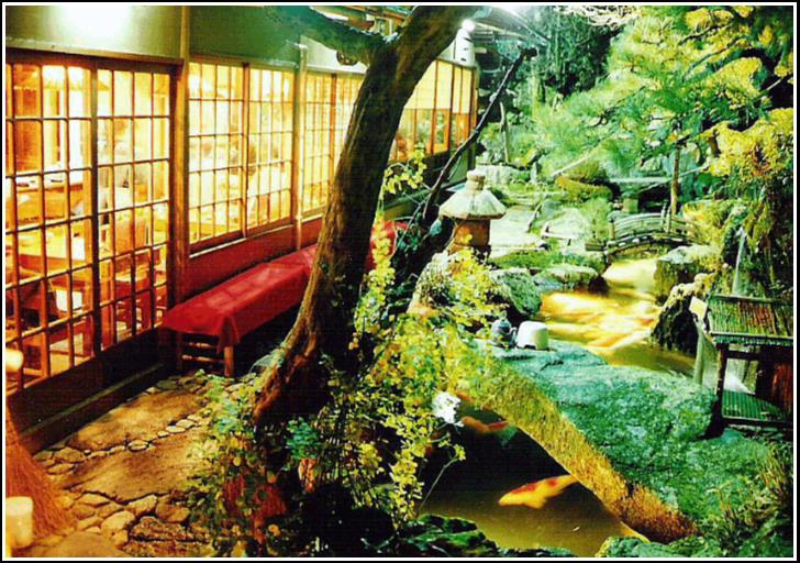 Japonsko, Kyoto, záhrada pri čajovni - Japan, Kyoto, the teahouse garden 2000